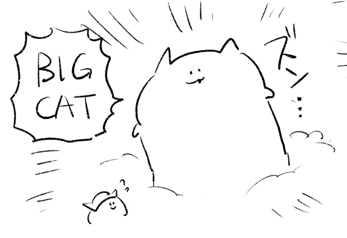 ロケンロー(おはよう)