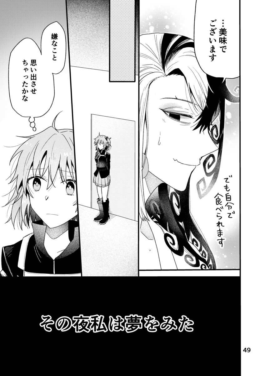 (5/7)
