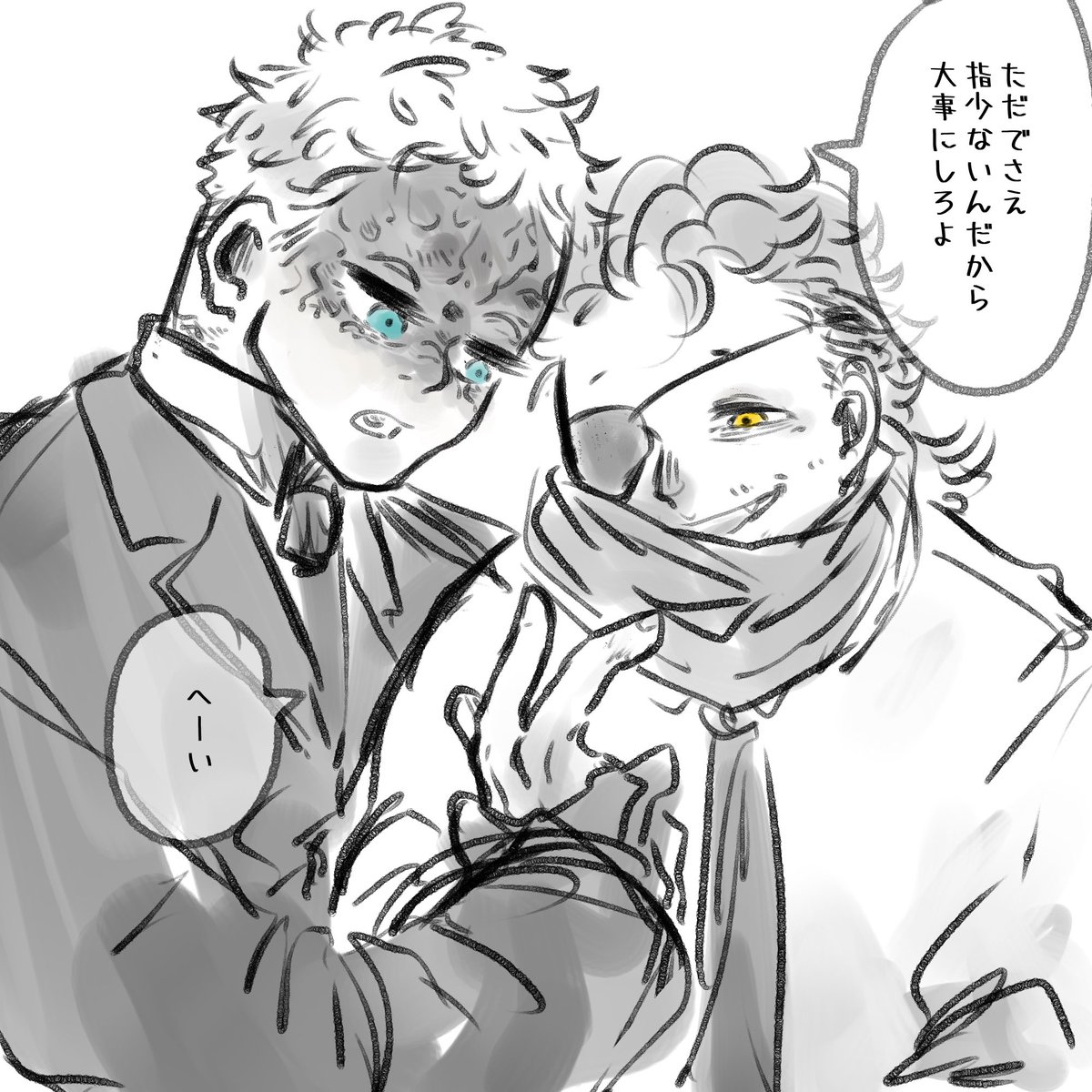 これすき