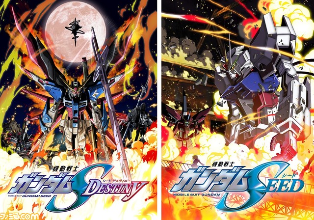 famitsu's tweet photo. これから観る『ガンダムSEED』。放送開始21周年を迎え、映画『SEED FREEDOM』（1/26公開）も発表された本作を“いま”おさらいしよう！

『SEED』（HDリマスター）だけなら24分×48話＝1152分（約19時間）なので、なんと1日あれば観れちゃいます。

#ガンダムSEED

 https://t.co/meoSw9beW2 https://t.co/ZgO9opo79p