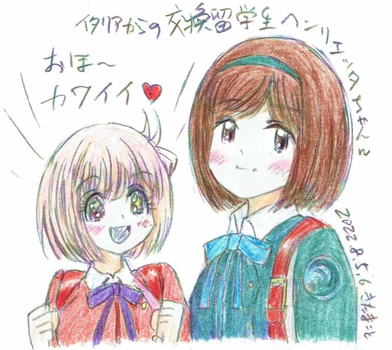 【⚠️交渉済み専用】黄色乃ねこ　佐倉リコ　ヘンリエッタ ヘンリエッタ - Cerca / X