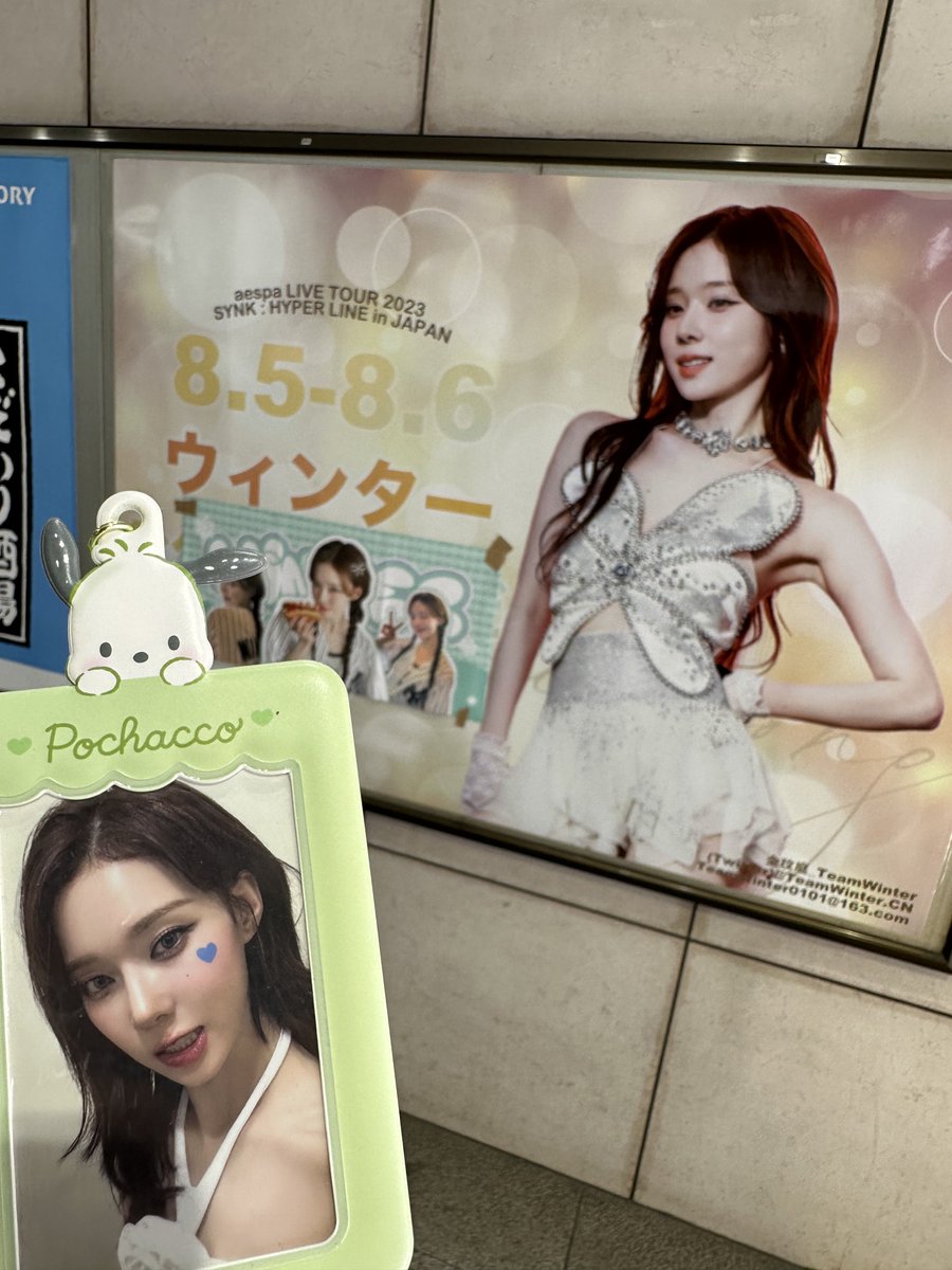 kpop4195's tweet photo. https://t.co/EoWMEYv6vs