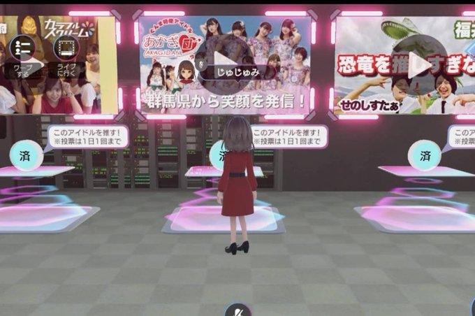 Twitterのコスプレ画像14