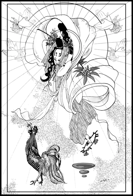 【創作神話】 「長鳴鶏」🐔🐔🐔