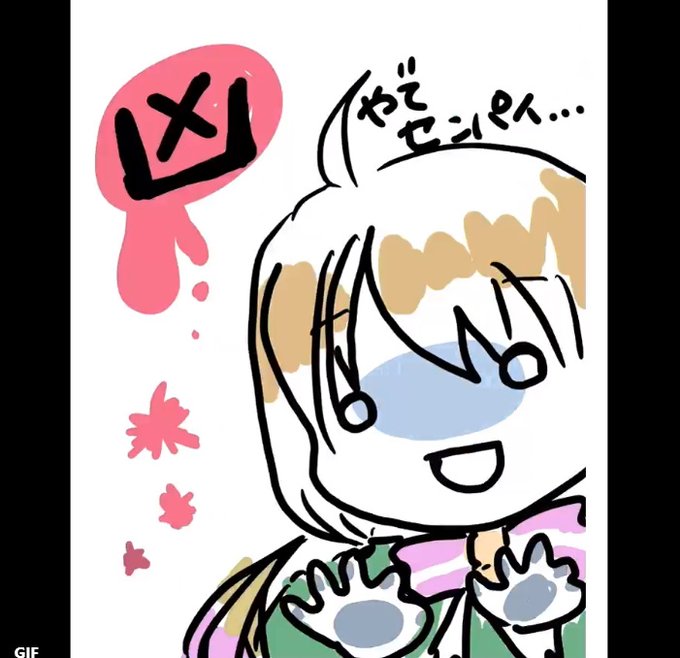 MMDは好きなものを作るのが大前提だけど

流行りの曲を踊ってみた動画

っていうのはこれこそ沢山のMMDクリエイターが手を出している激戦区。これこそ相当な知名度と実力が必要なんだよねぇ・・・・。 