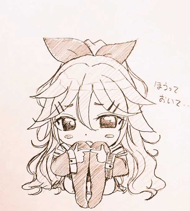 めんたるりせっと…
