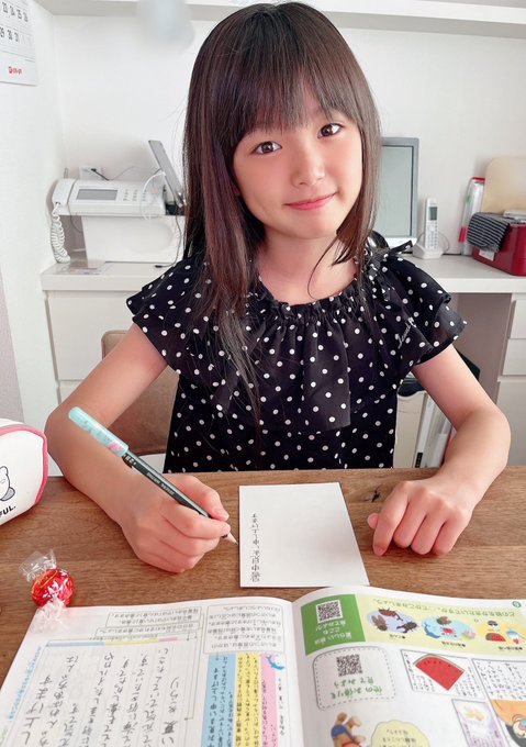 Twitterのコスプレ画像19