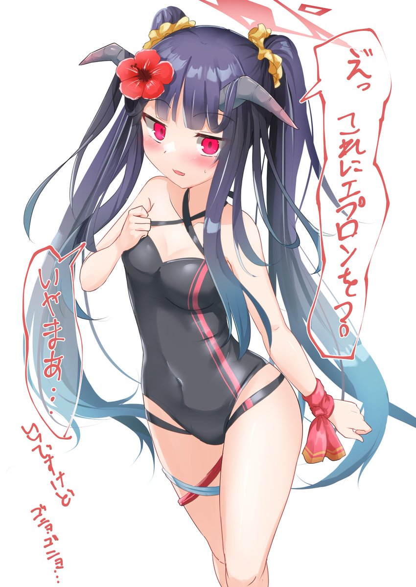 フウカ「水着フウカたん(妄想)※ヘイロー修正版 #ブルアカ #ブルーアーカイブ」|羽山 悠@skeb・依頼募集中のイラスト
