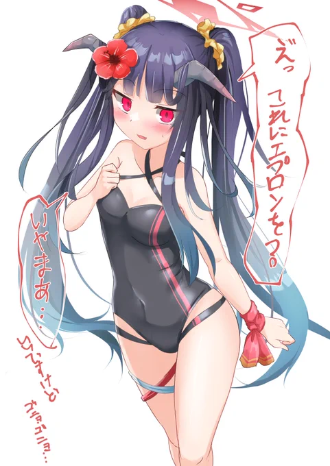水着フウカたん(妄想)※ヘイロー修正版 #ブルアカ #ブルーアーカイブ