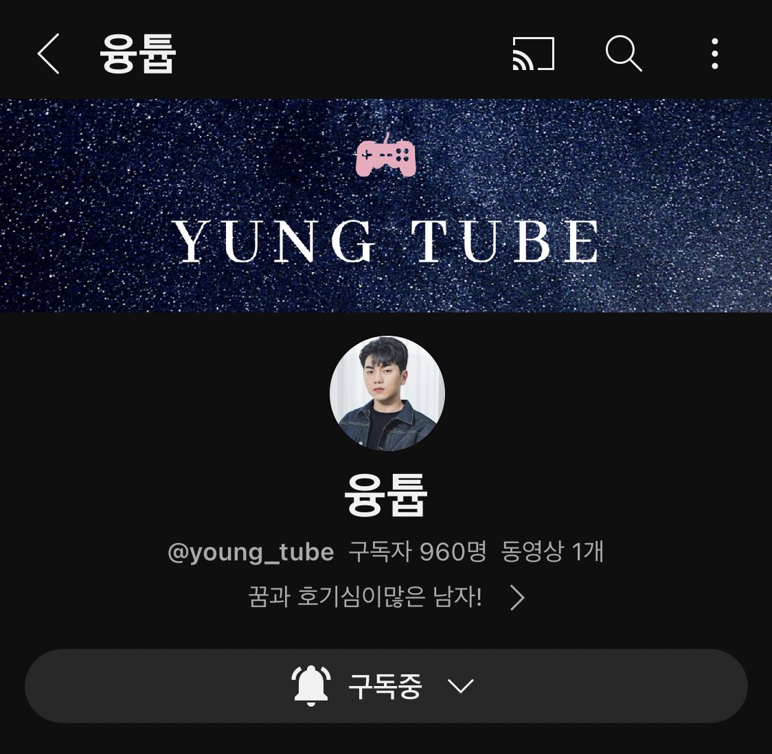 론 tweet media