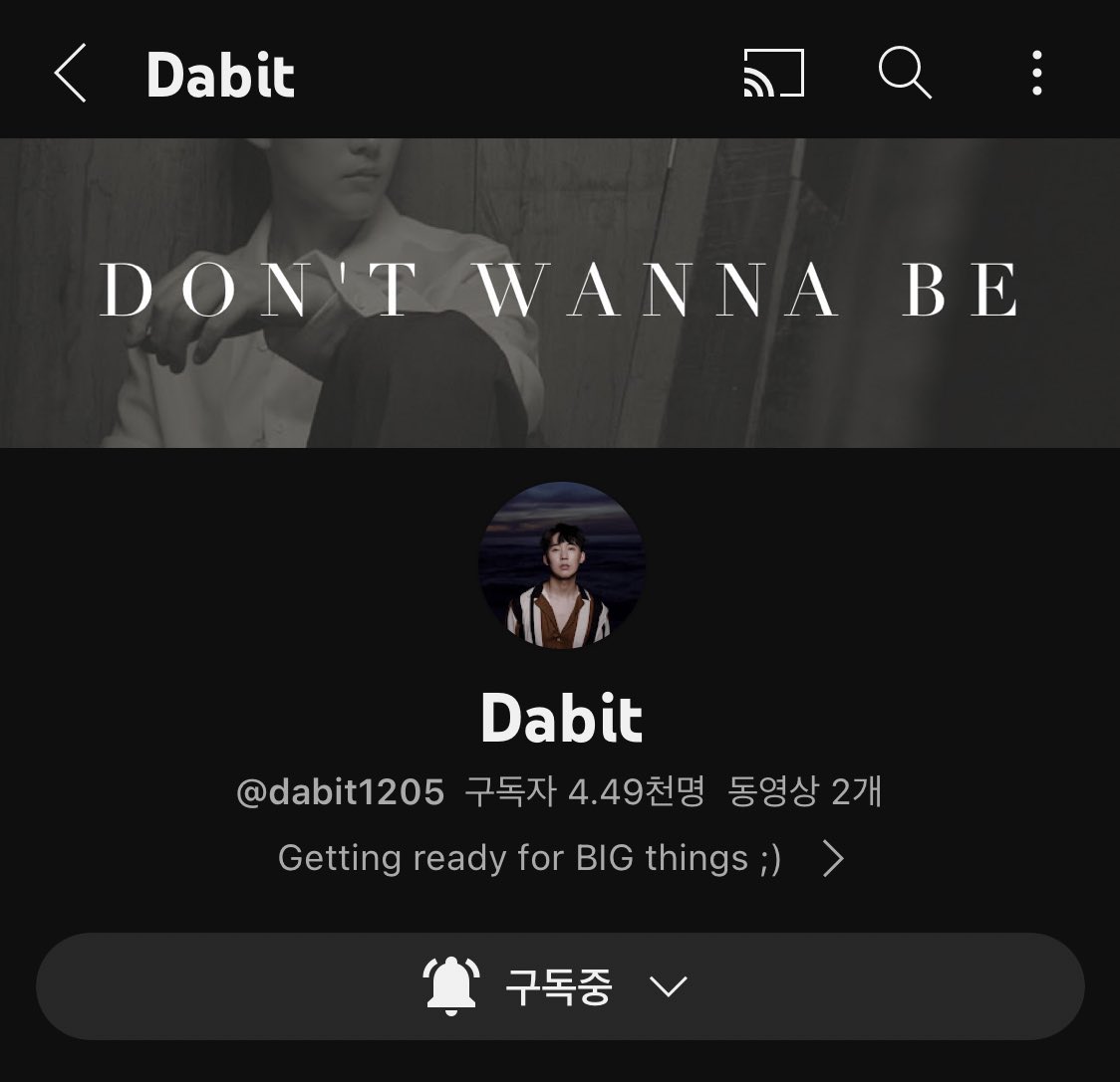 론 tweet media
