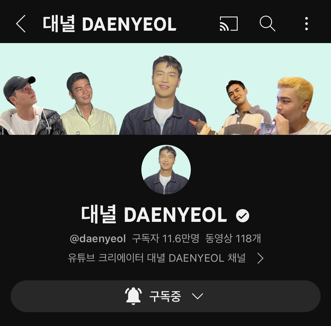 론 tweet media