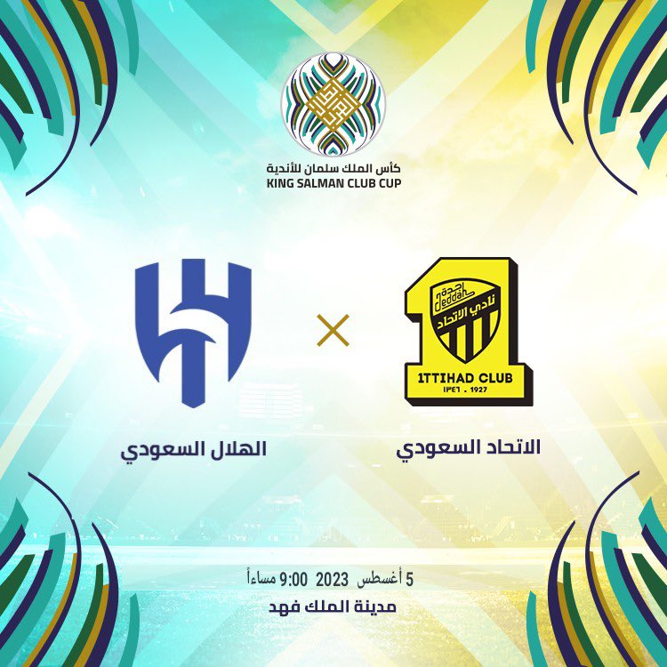 متوفر الان "#تذاكر" لمباراة الاتحاد والهلال ❤️‍🔥
#تذاكر #الاتحاد والهلال 🥰
.
.
احجز تذكرتك الان عبر الواتس أب ف البايو 📲