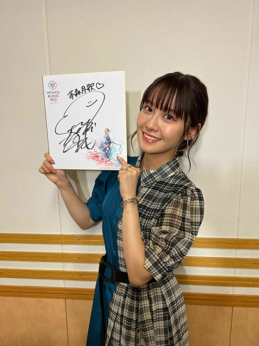 🎉本日 #ヘブバン 1.5thフェス開催🎉 19時からの第二部生放送 出張