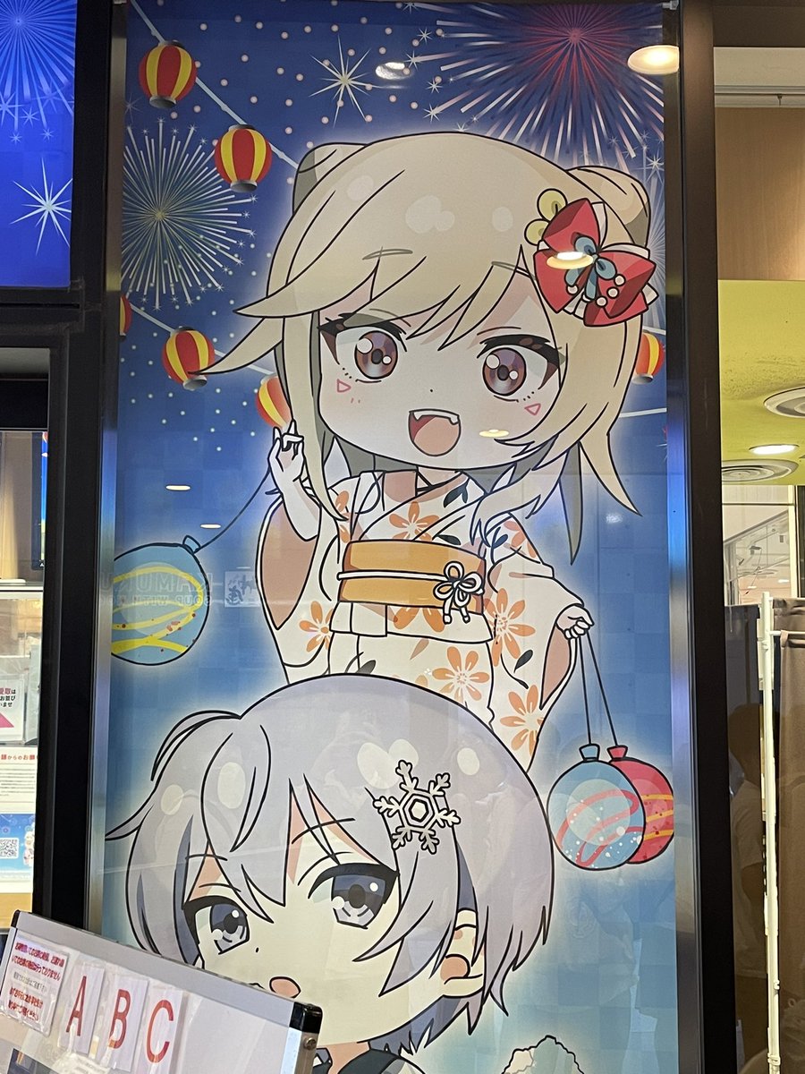 muratyanp029's tweet image. 最高によかった👍👍

#芸人旅団　#ツリービレッジ　#treevillage