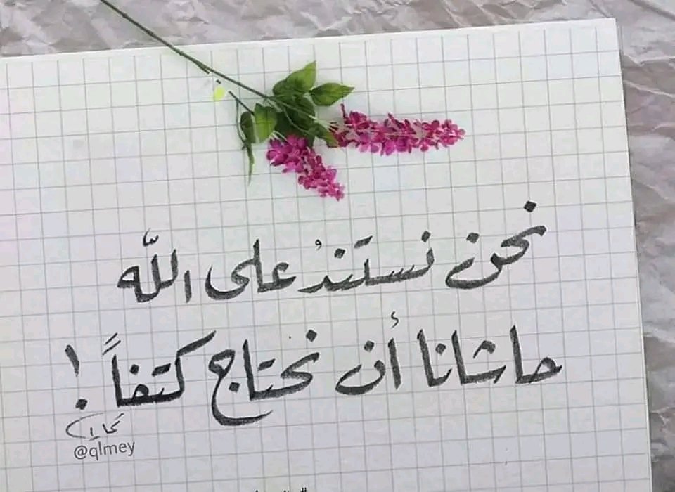 عاشق وطن (@rodoanrodoan77) on Twitter photo 