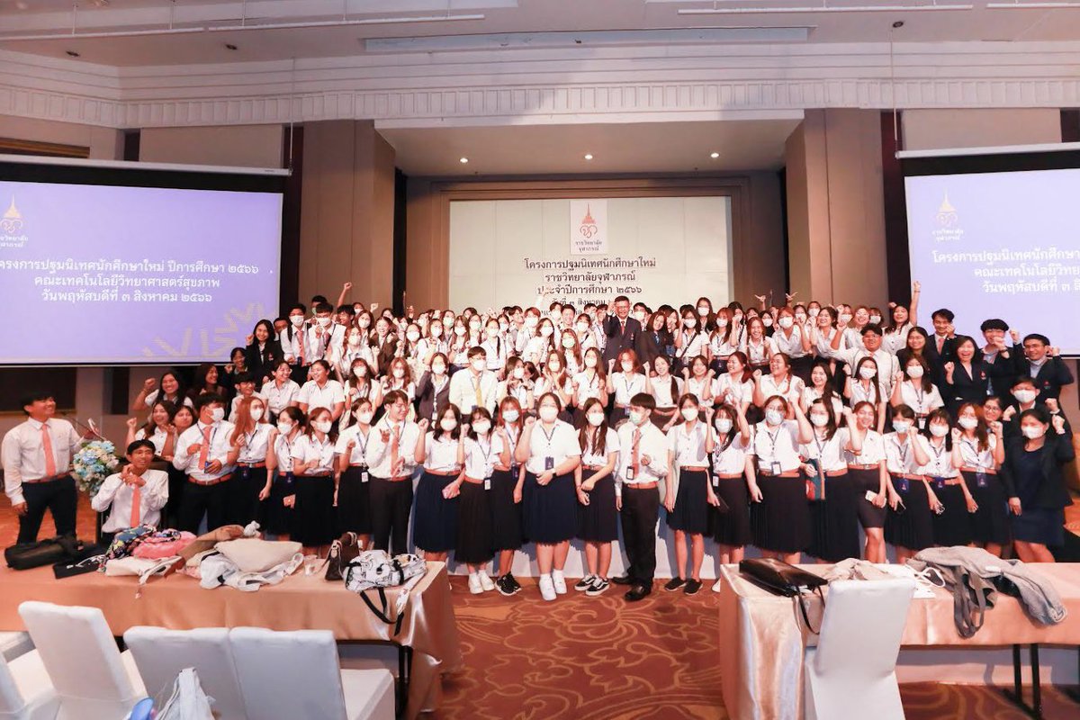 rtpccms's tweet photo. Welcome RTPCCMS 7 ☢️
#RTPCCMS #รังสีเทคนิค #รังสีเทคนิคจุฬาภรณ์ https://t.co/XsWEmkRBYZ