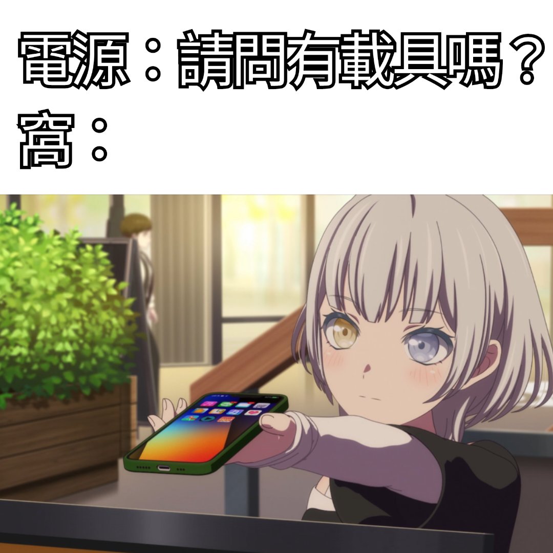 BushiroadMemes (@bushiroadmemes) on Twitter photo 