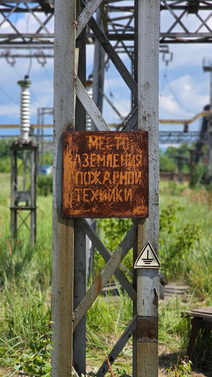 EastKzUK's tweet photo. East Kazakhstan,  Repair Works on Ridder City Power Heat Station  #Ridder #Қазақстан #Qazaqstan #EastKazakhstan #ШығысҚазақстан #bigcitylife #ThePhotoHour #Kazakhstan #repairworks #powerstation https://t.co/pOyqnCpcUJ