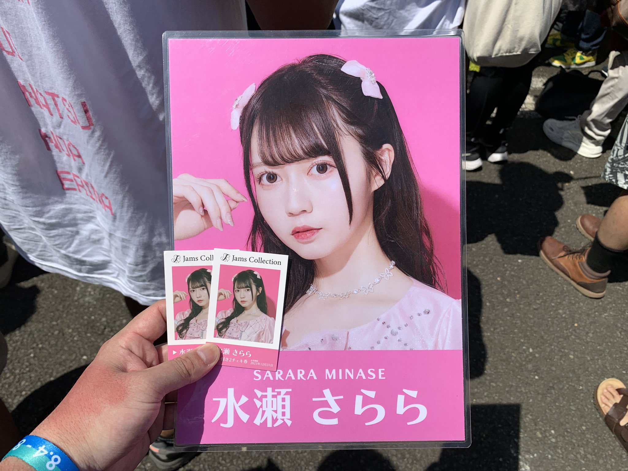 水瀬さららJamsCollection 特典券(チェキ券) 4枚 2025年最新】水瀬さらら チェキ券の人気アイテム - メルカリ