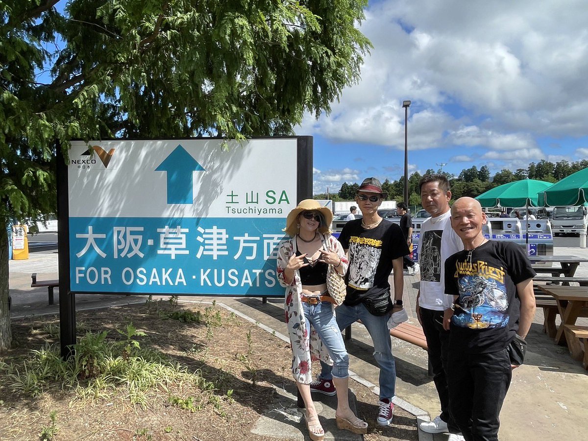 京都MOJO遠征ライブ〜！