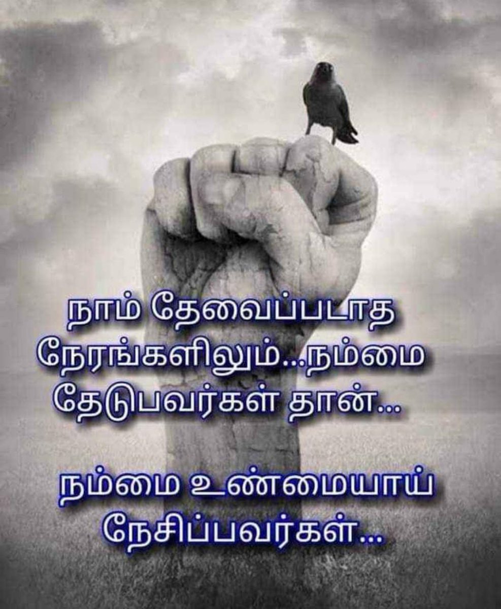 umathiru16's tweet photo. https://t.co/byUsXqWoWJ