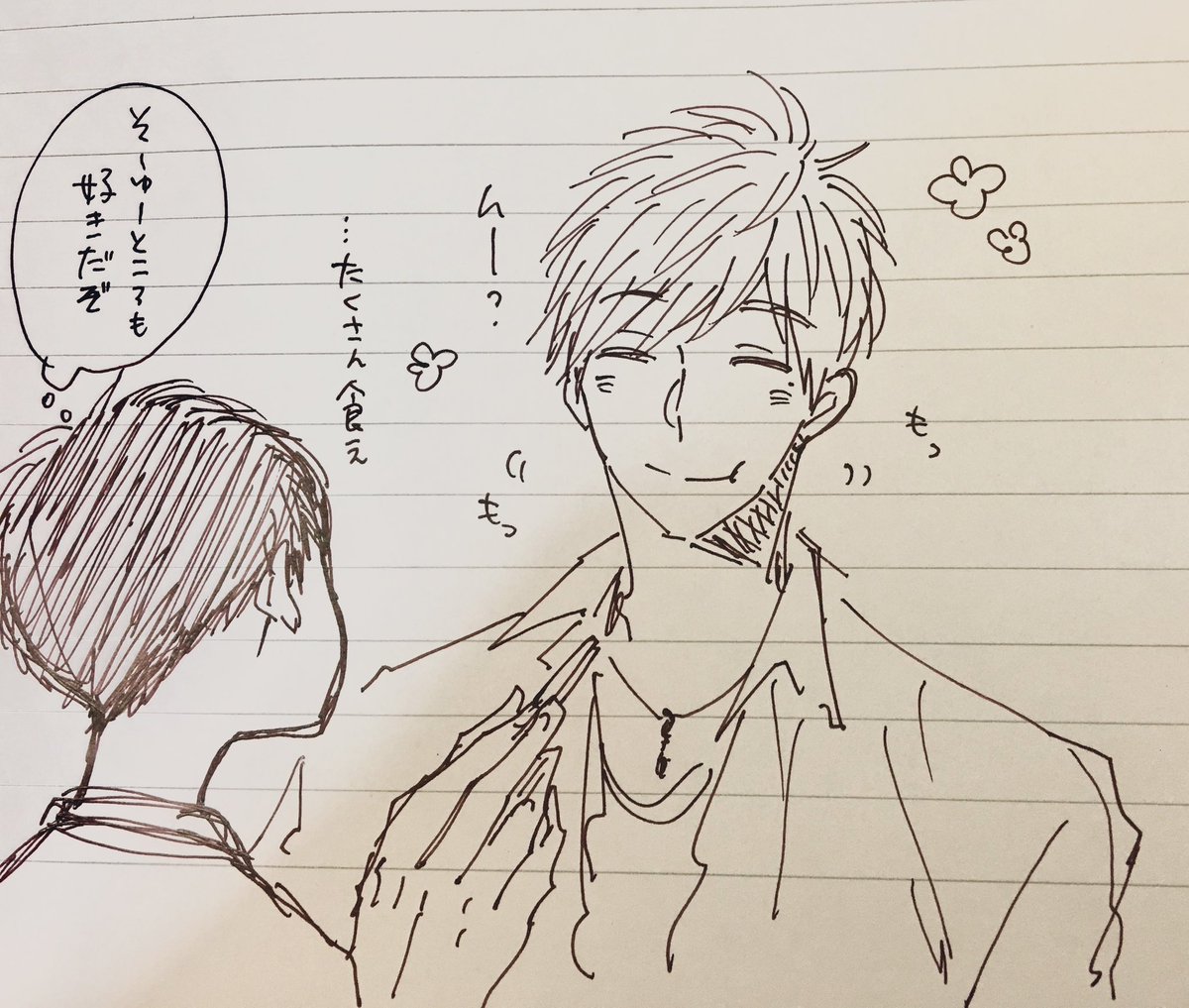 今彼もはっとかないとね
#嘘つき達の長い夜 