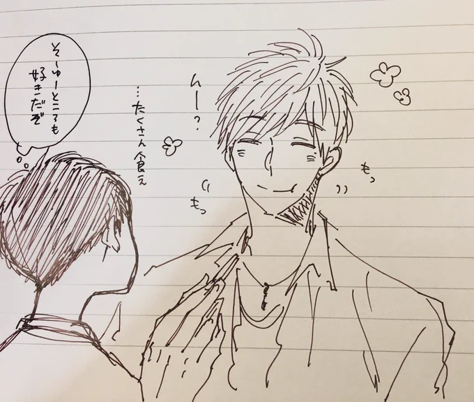 今彼もはっとかないとね
#嘘つき達の長い夜 
