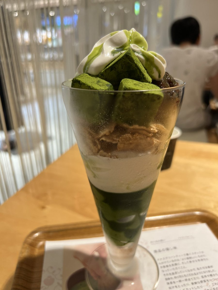 MatchaMoonTea's tweet photo. A matcha parfait to start the day. https://t.co/xzy4RerUCq