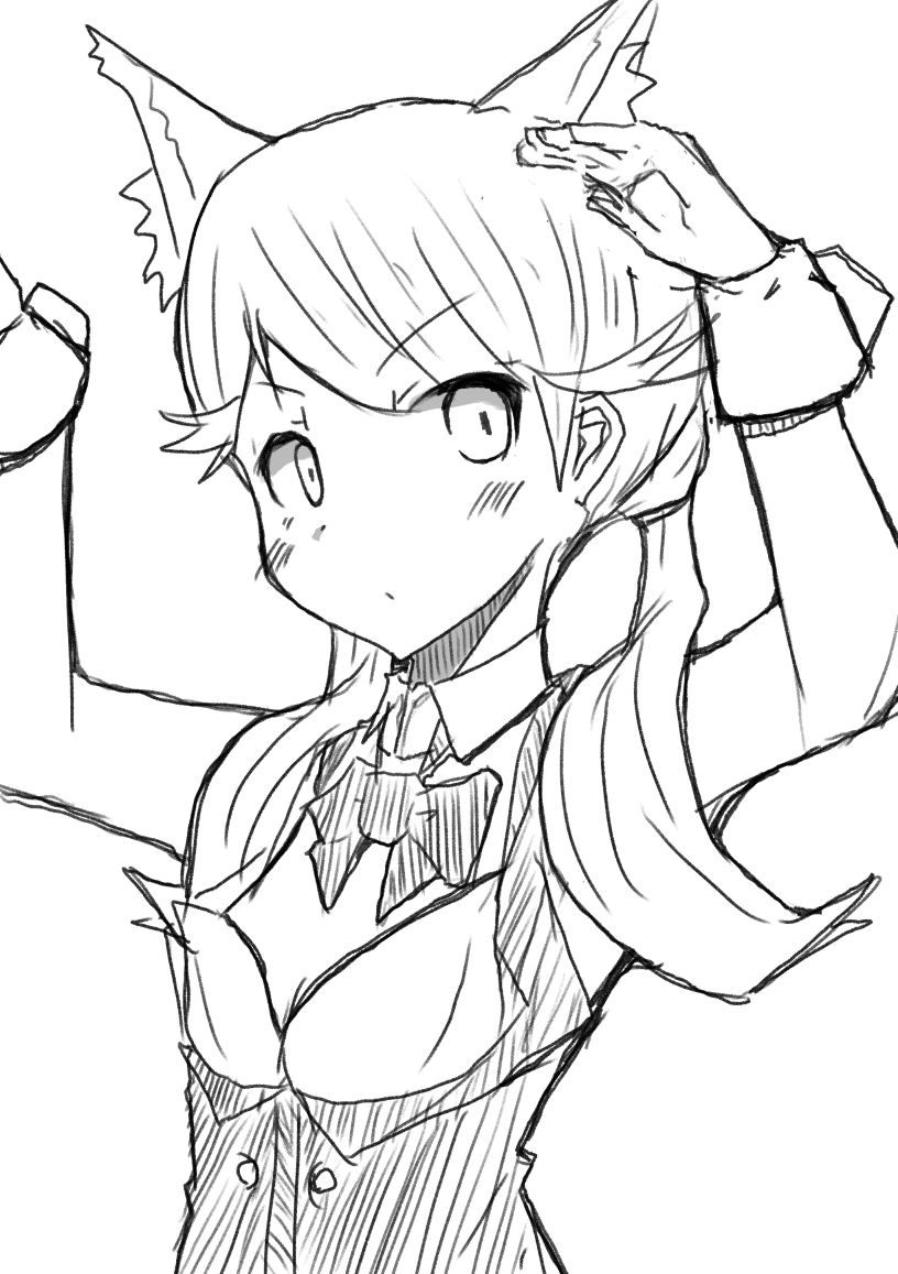 琴村バニ音