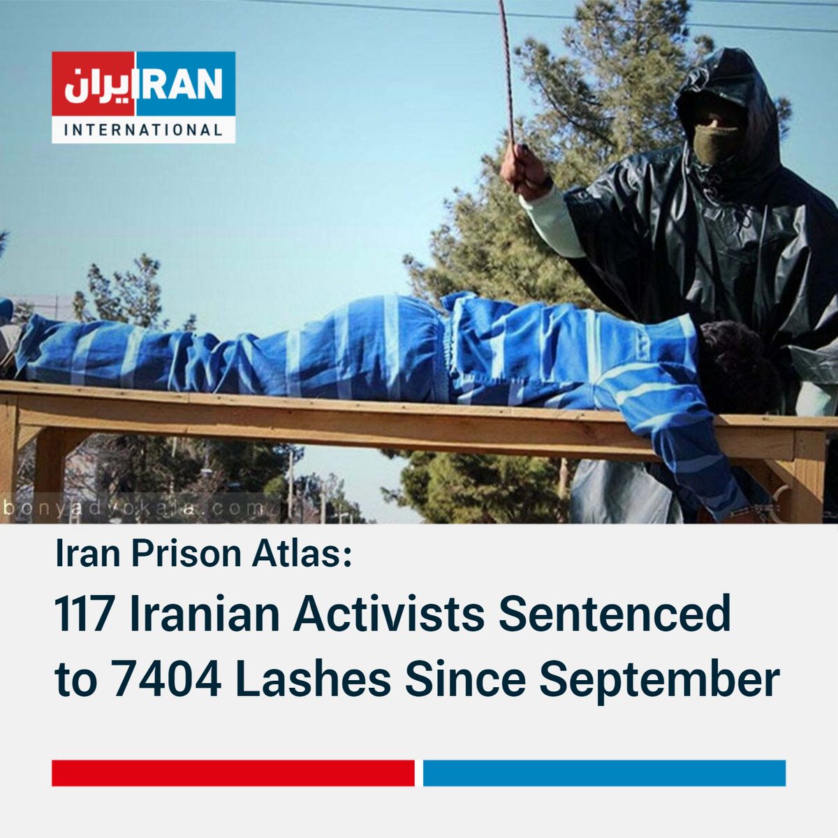 Iran International English tweet media