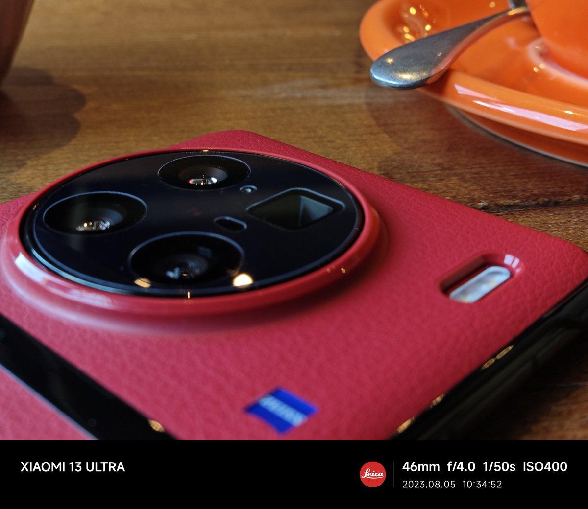 ☕ #Xiaomi13Ultra #vivoX90ProPlus