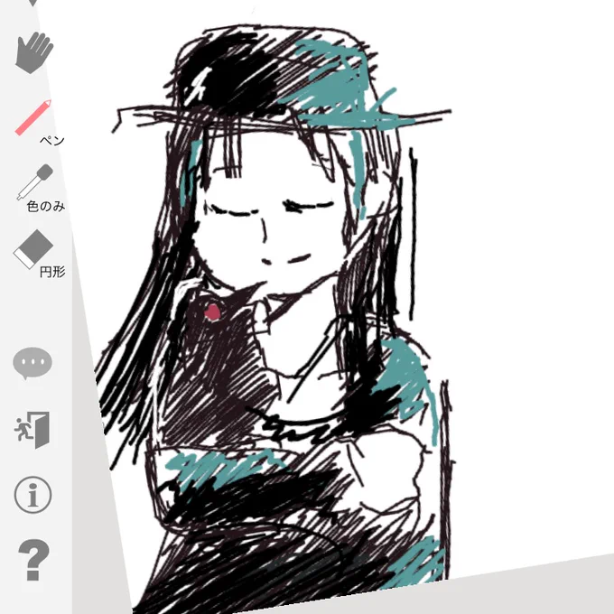 #スマホと指で絵は描ける  初めて指で描いてみた。