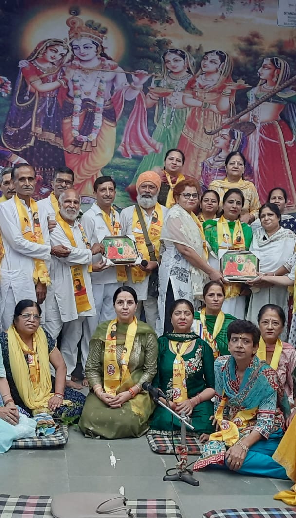 आचार्य श्री बालकृष्ण जी का जन्मोत्सव जड़ीबूटीदिवस के रूप मे बहुत धूमधाम से मनाया 
सोशल मीडिया जिला प्रभारी
संदीप महाजन