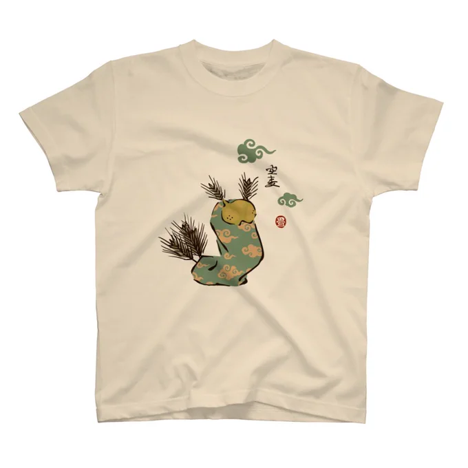 Tシャツ「空麦」空もようの虫。 