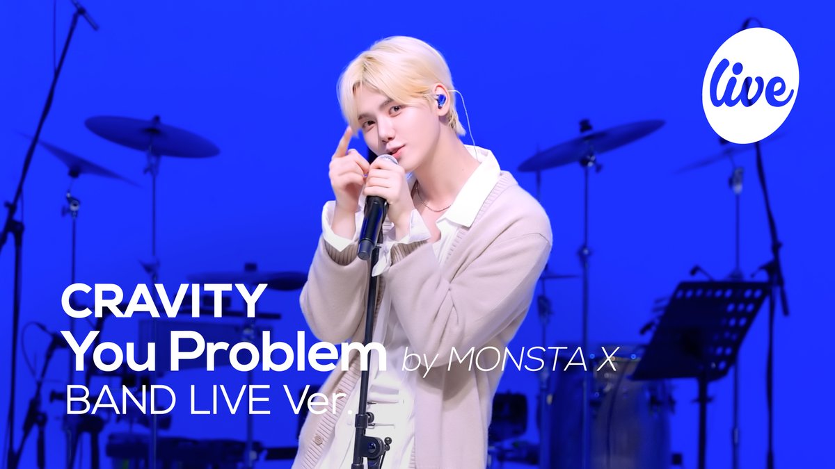 💛youtu.be/1EcsgxpuLhE💛

#크래비티 - #YouProblem (by MONSTA X)(밴드 Ver.)
#CRAVITY - You Problem (by MONSTA X) (Band Ver.)
<a href="/CRAVITYstarship/">CRAVITY OFFICIAL</a>
#itsLive #KPOP #잇츠라이브