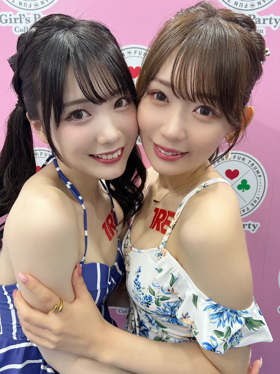 fftp_official's tweet photo. 集めて楽しいトランプカード🃏台湾イベント中✨

#石川澪 ちゃんと #古川ほのか ちゃんのアップもどうぞ🎀
@honokafurukawa5
@_ishikawamio_

第5弾に2人のトランプあります🥰
👇amazon
https://t.co/FnI9uuJj51

#ファン��ラ #TRE2023 #アイデアポケット #MOODYZ
@IDEAPOCKETTER @MOODYZ_official https://t.co/a6ViLaWxn1