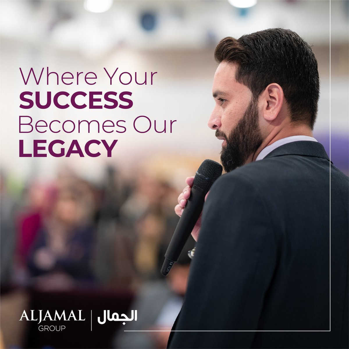 At Al Jamal, we believe in nurturing talent, fostering growth, and building a community of excellence. Join our family today and be part of something extraordinary.

#AlJamalGroup #SoulOfService #AlJamalFamily