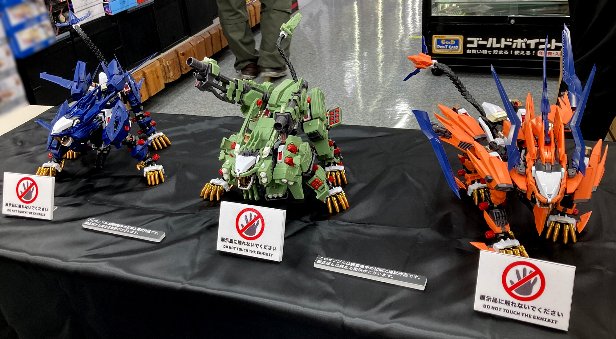 魂ネイションズ公式/BANDAI SPIRITS TAMASHII NATIONS OFFICIAL