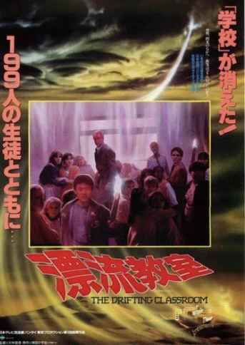 ケン・ソゴルは出張中！ على X: 