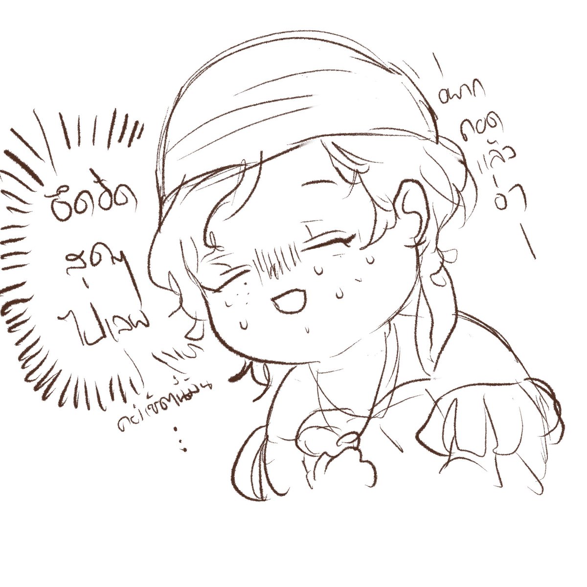🥕𝘿𝙖𝙥𝙝𝙮🥕 (ไม่ได้ต่อss2) tweet media
