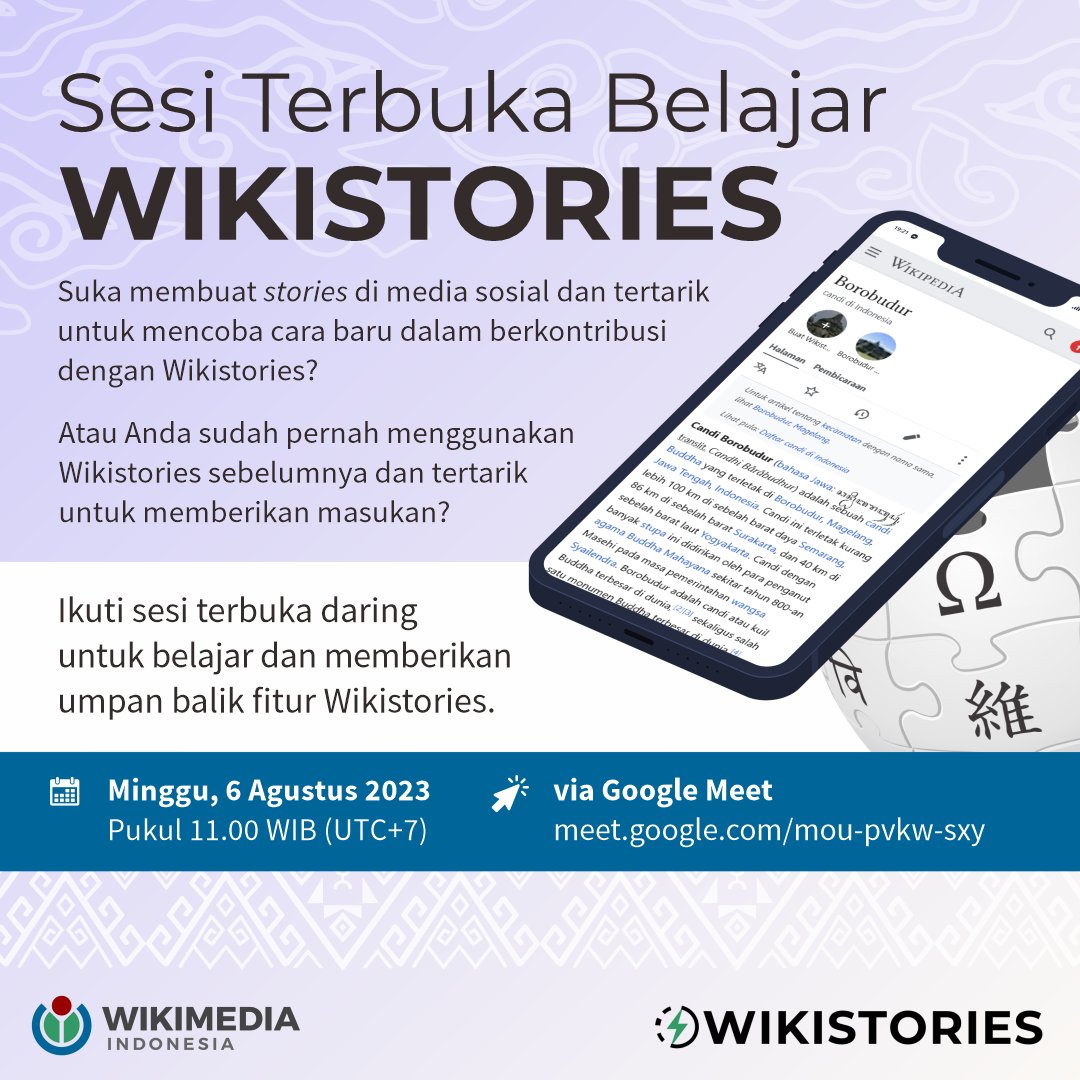 wikimediaid's tweet image. Halo, rekan-rekan kontributor Wikipedia!

Melalui undangan singkat ini, kami dari Tim Inuka ingin mengundang seluruh kontributor Wikipedia dalam sesi terbuka secara virtual untuk belajar dan memberikan umpan balik fitur Wikistories.