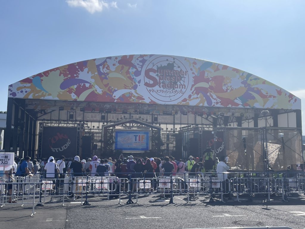 TIFに来ています！！

天候のコンディションはバッチリでファンの熱狂の渦に巻き込まれそうですが、中の人も負けずに盛り上がっていきます！！

全力でたのしんでいきましょう🔥

 #TIF2023