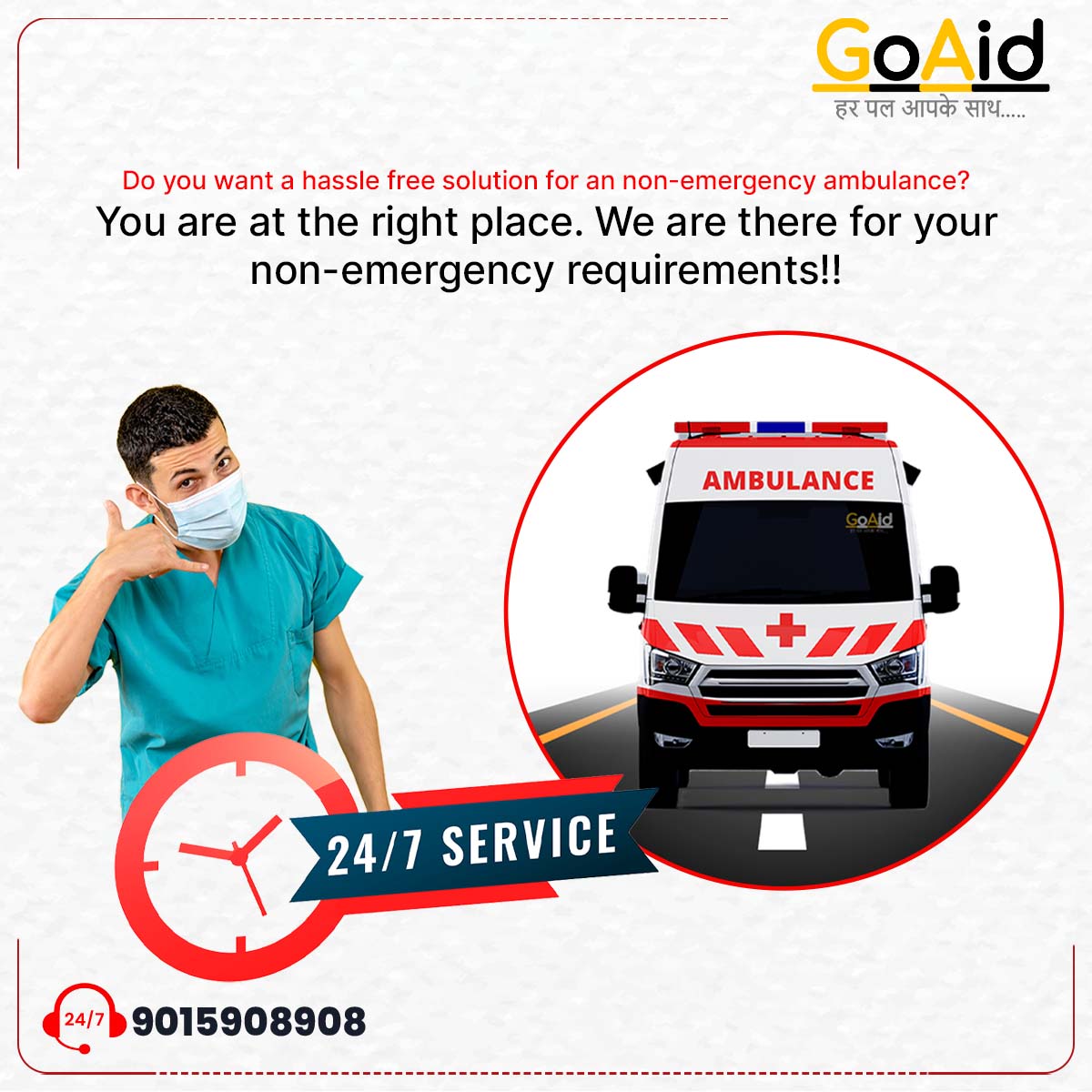 Goaidofficial's tweet photo. Got a non-emergency medical appointment coming up?

We've got your transportation covered! Our dedicated team ensures a smooth and stress-free ride. Book now! 🚑

🚑Emergency Number: 9015908908
.
#goaidambulance #goaidambulanceservice #healthatyourdoorstep #cardiac #jaipur #delhi #gurugram #faridabad #gaziabad #patana #mumbai #hisar #NonEmergencyTransportation #StressFreeRide