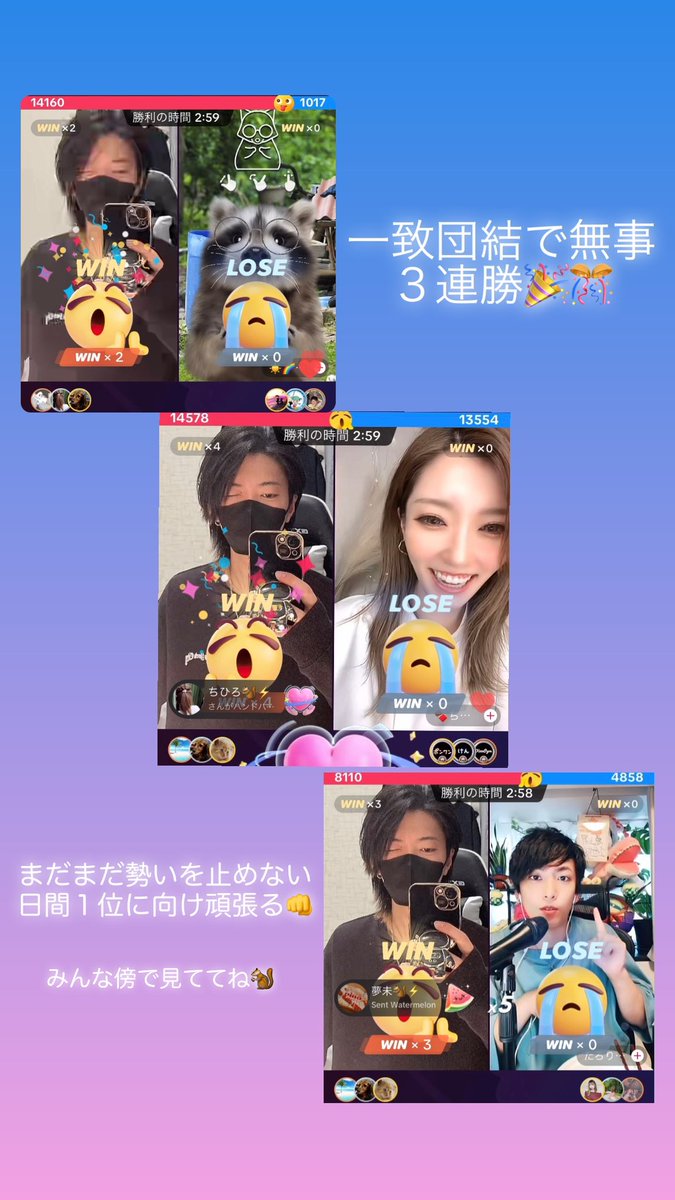 バイト頑張ってきます.ᐟ.ᐟ🐿✨️