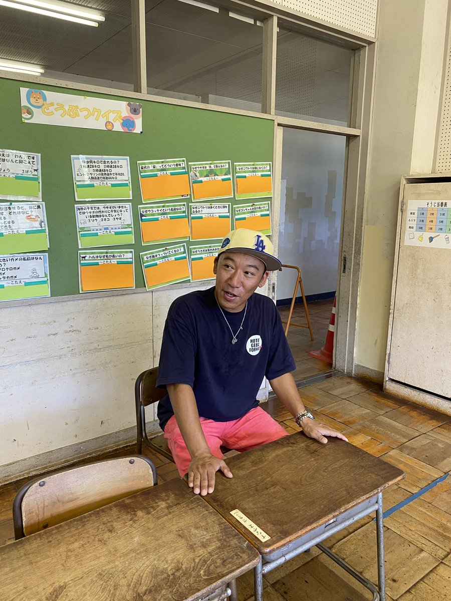 takeidongebabee's tweet image. FM NACK5 18:12〜📻

本日は「Campieceかすみがうら」から
お届け🎙️🏕️

聞いてねー！

#pscc