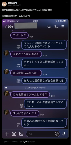 Redzone_BLHT's tweet photo. https://t.co/H2J06w1mYs
