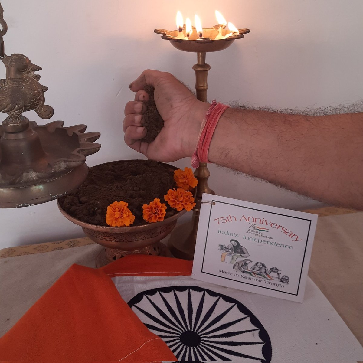 #NewProfilePic #MeriMittiMeraDesh for #15Aug2023