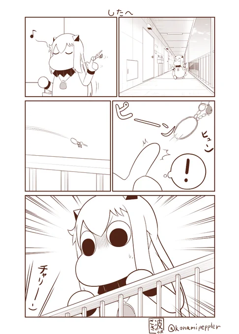 むっぽちゃんの憂鬱223