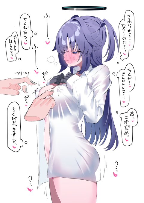 ãŠãŠã«âŠâŠåœŒã·ã£ãçãŠããâŠâŠâŠ